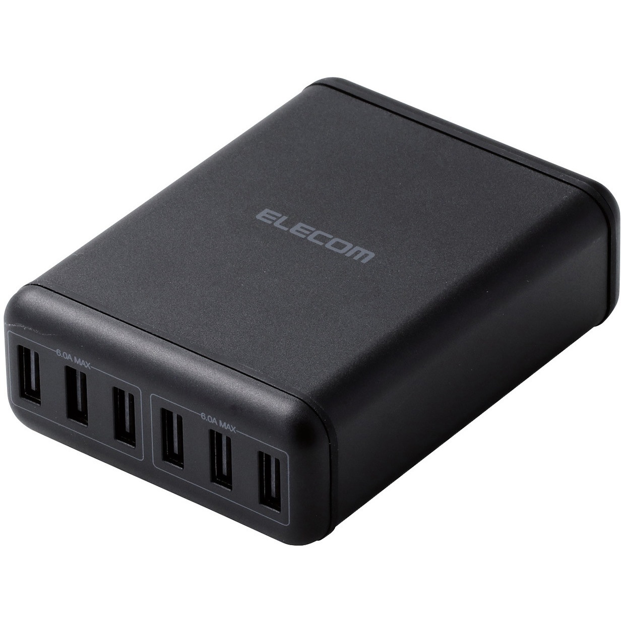 Mpa Acd03bk スマホ充電器 タブレット充電器 Ac 6ポート 1 5m おまかせ充電 30w 5v 6a Usbポート 電源ケーブル付 エレコム ブラック Mpa Acd03bk 通販モノタロウ