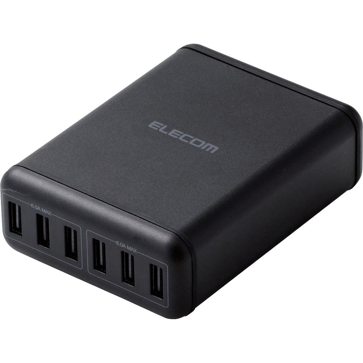 MPA-ACD03BK USB充電器 AC充電器 USB×6ポート ケーブル付属 1.5m 