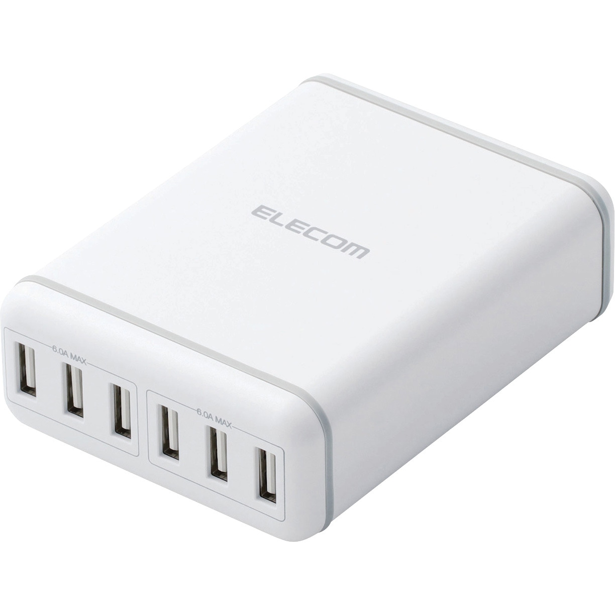 MPA-ACD03WH 充電器 USB-A×6ポート おまかせ充電 最大12W 多ポート