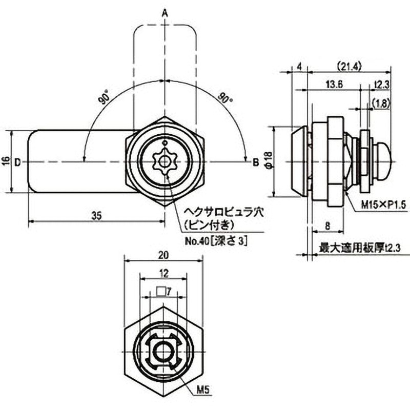 やいたん onegravity / TATSUYAOCONOGI® チャンキーミッドカット