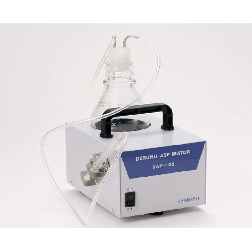 SAP-102 卓上型アスピレーター 1個 三商 【通販モノタロウ】
