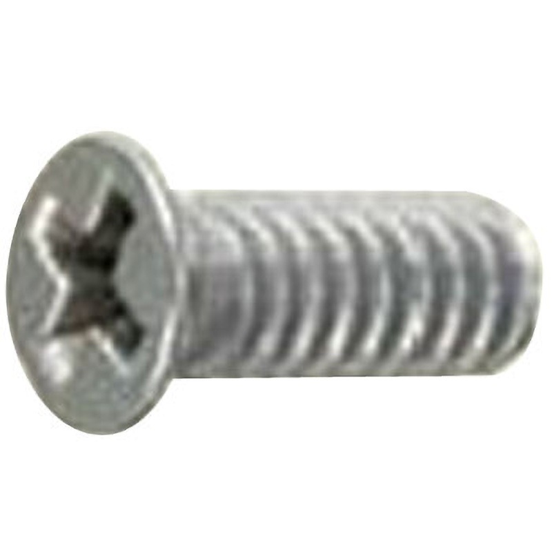 M2.0×4.0 (+)0番1種皿小ねじ(ステンレス/ブラック)(小箱) 大阪魂 ねじの呼びM2.0長さ4mm 1箱(2000個)