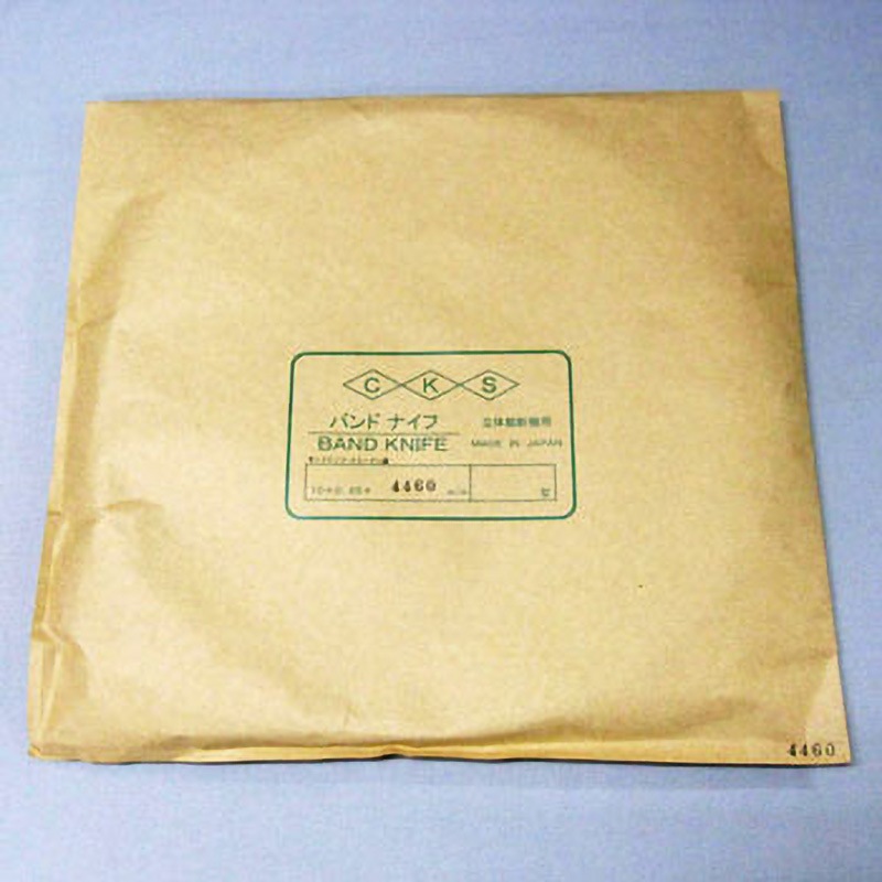 10x0.45x4460 CKSバンドナイフ平刃 日本製 佐々木精工 寸法10×0.45×4460mm