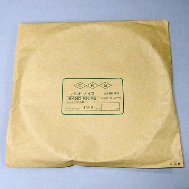 10x0.45x4550 CKSバンドナイフ平刃 日本製 佐々木精工 寸法10×0.45×4550mm