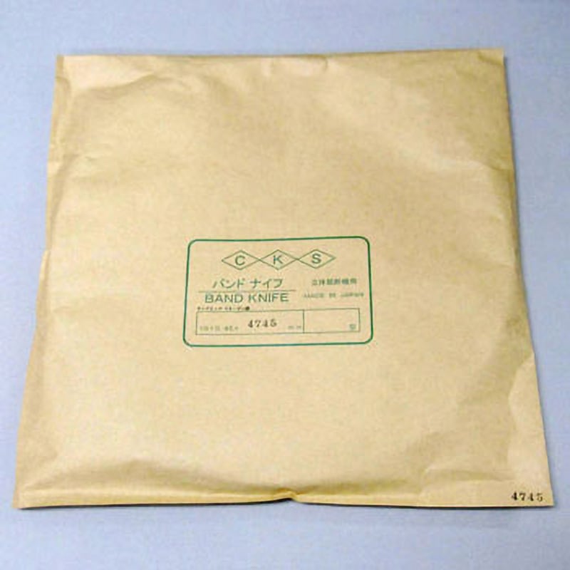 10x0.45x4745 CKSバンドナイフ平刃 日本製 佐々木精工 寸法10×0.45×4745mm
