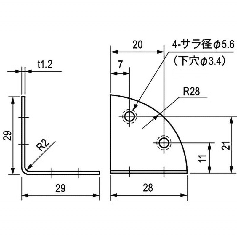 何でも屋 ExLights ソーラーウォールライト CUBE 1型 /A: ライト