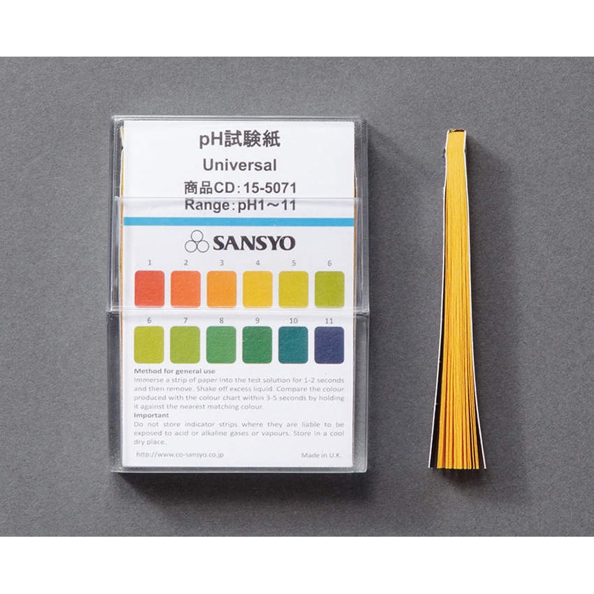 最愛 ADVANTEC pH試験紙 ブックタイプ AZY 07010070 63-1236-60