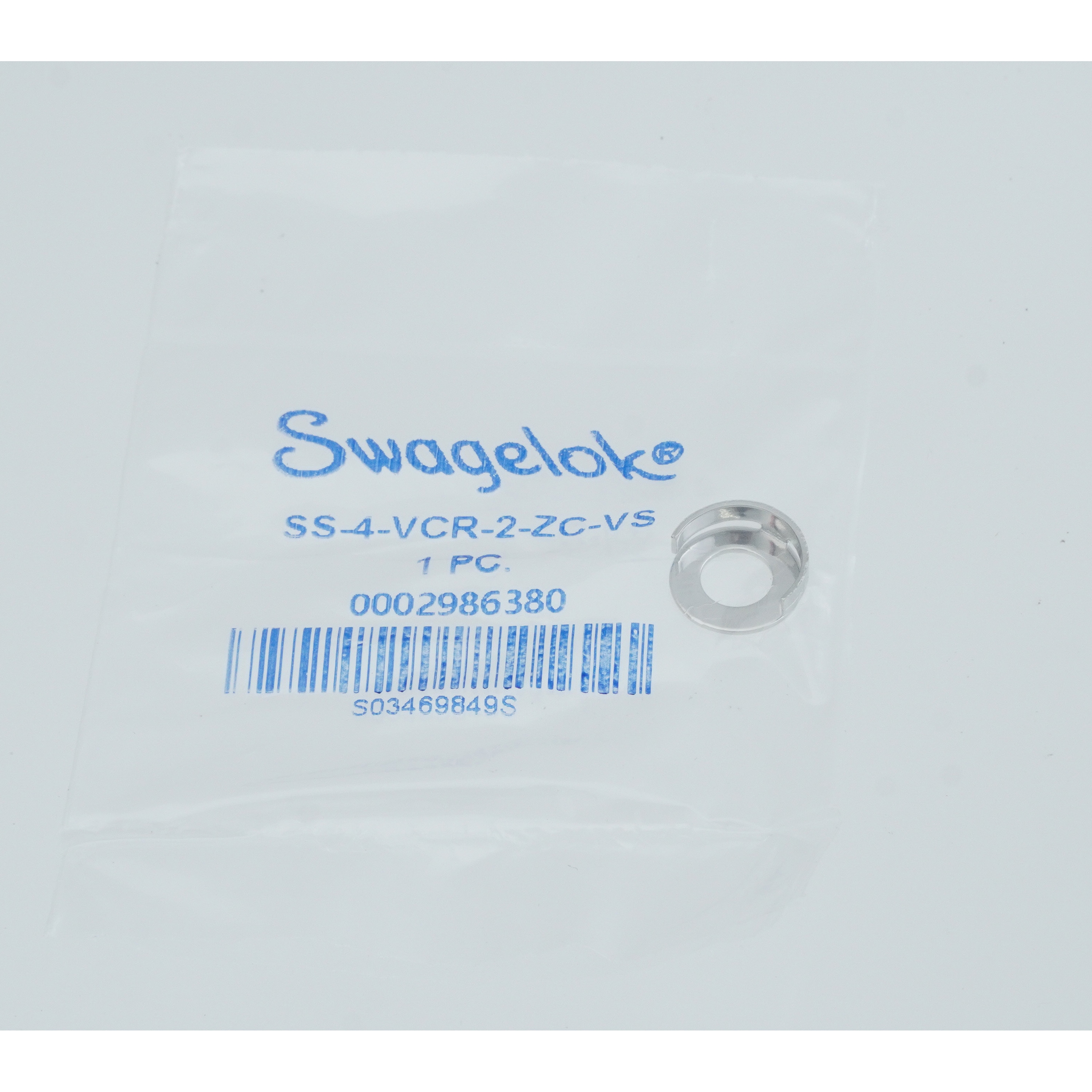 VCR1/4SLGSS VCR用サイド・ロード式ガスケット 1個 三商 【通販