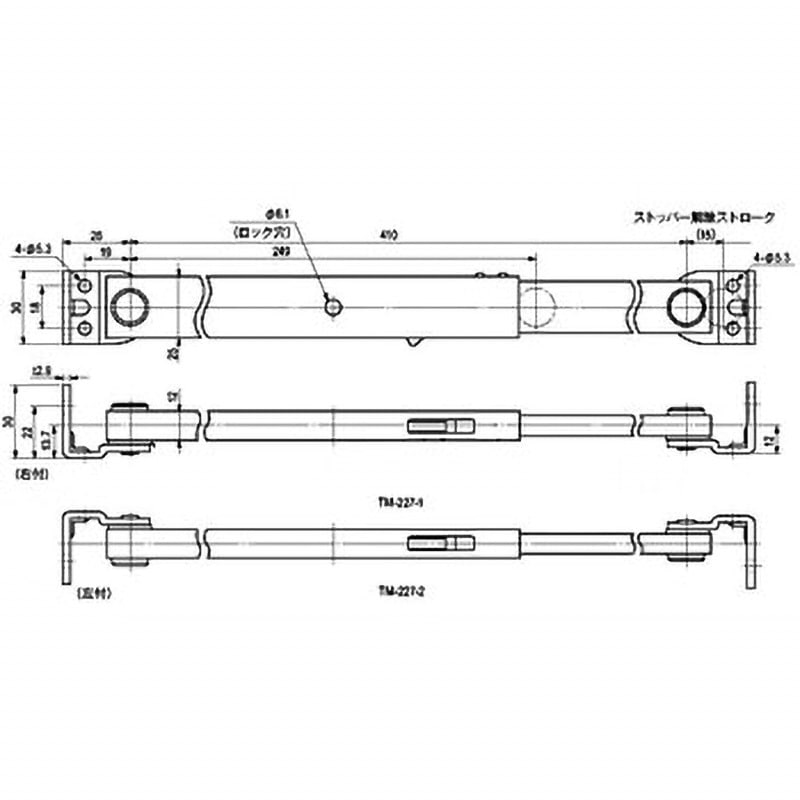 TM-227-1 天蓋用ワンタッチステー 栃木屋 左右区別:左 TM-227-1 【通販