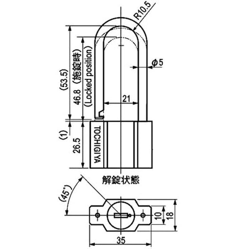 TL-285J-2 南京錠 1個 栃木屋 【通販モノタロウ】