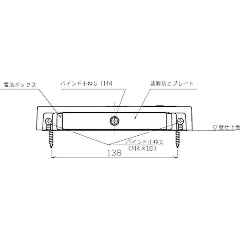 YES400DR トイレ用擬音装置 音姫 TOTO 長さ170mm YES400DR - 【通販モノタロウ】