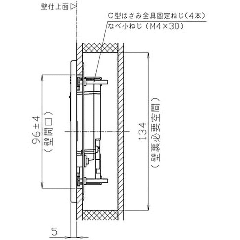 YES412R トイレ用擬音装置 音姫 TOTO 長さ170mm YES412R - 【通販モノタロウ】