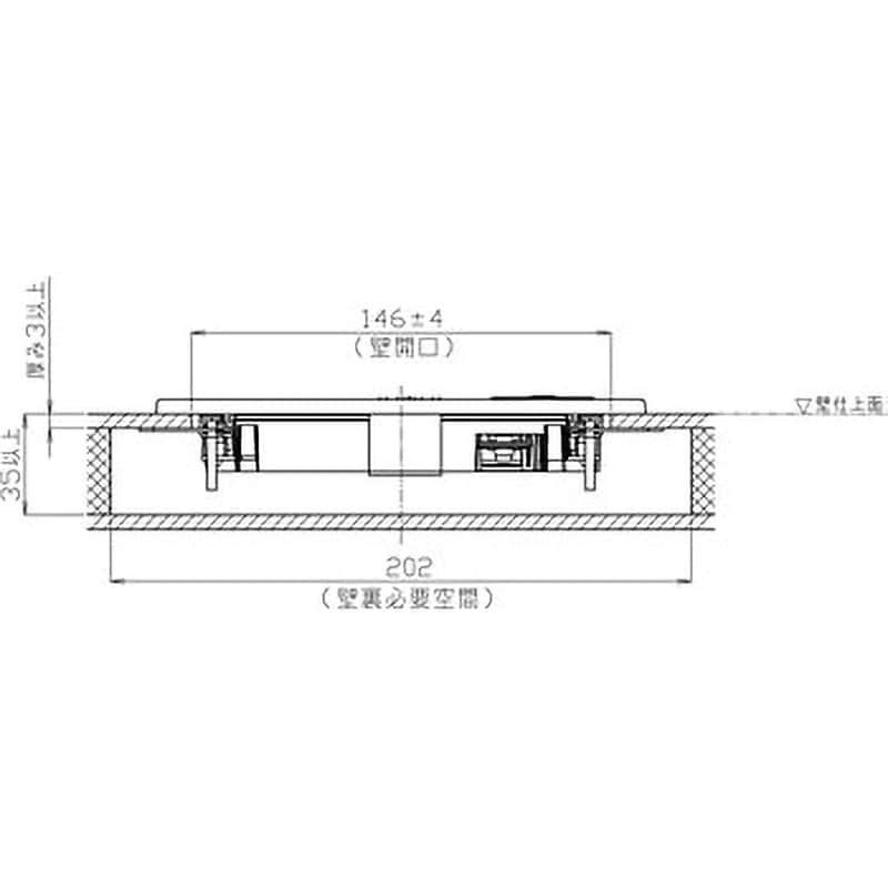 YES412R トイレ用擬音装置 音姫 TOTO 長さ170mm YES412R - 【通販モノタロウ】