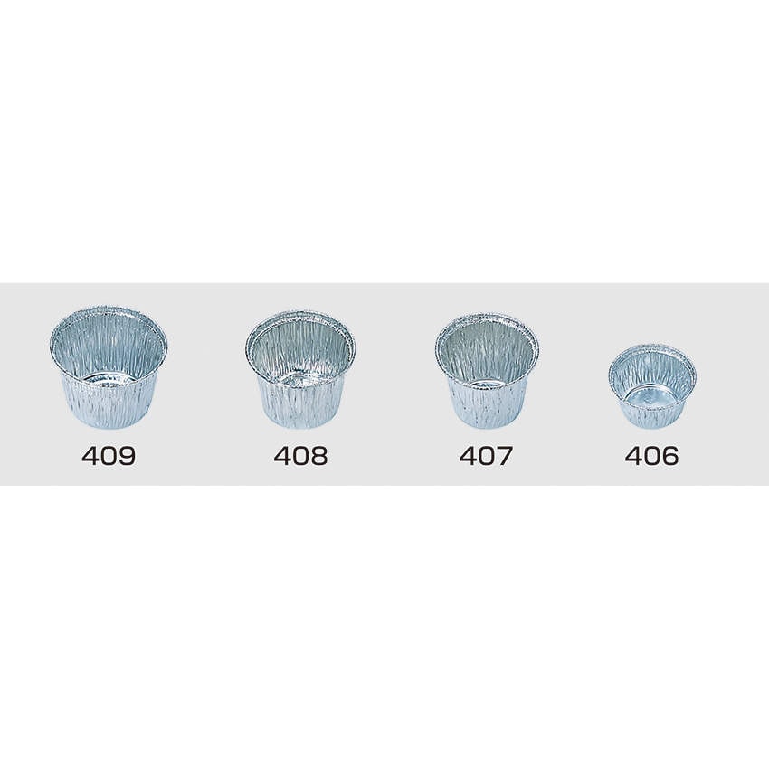 408 アルミホイルカップ 三商 130mL  1セット(100個)
