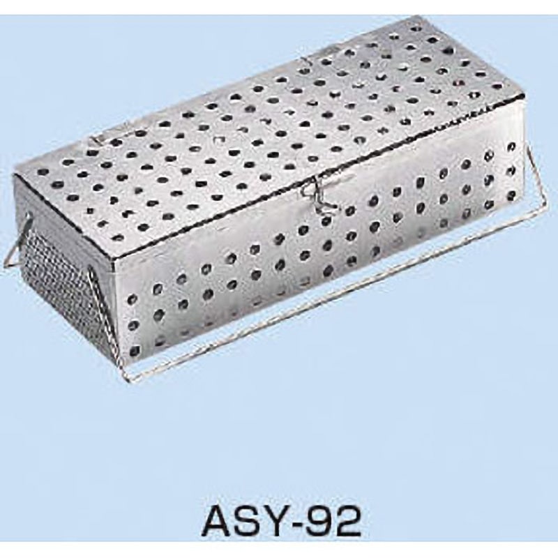 ASY-92-S ステンレスパンチング消毒カゴ 三商 角型 外形寸法205×90mm高さ55mm  ASY-92-S