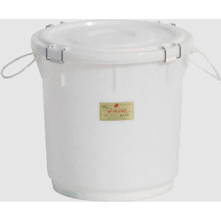 三商 ポリタル 白(本体のみ) 三商 50L