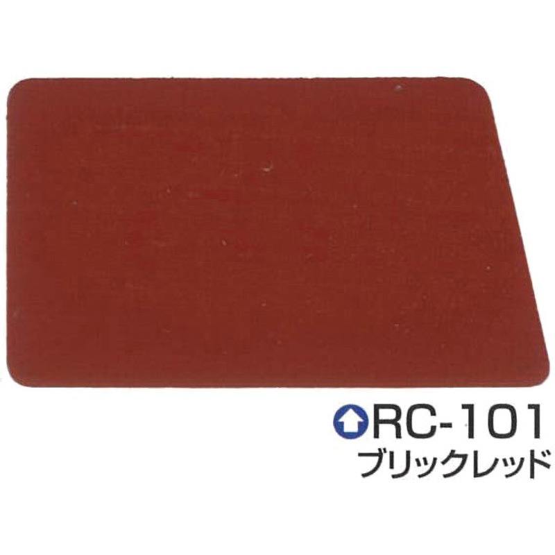 艶消 プレミアムルーフSi セット エスケー化研 塗回数2 RC-101 