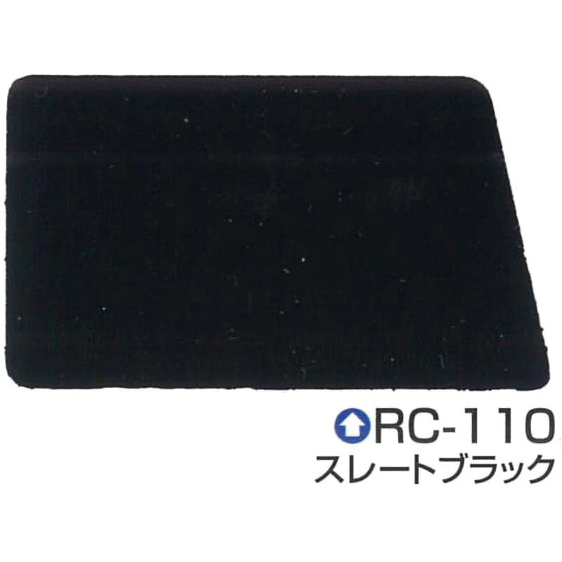 艶有 プレミアムルーフSi セット エスケー化研 塗回数2 RC-110 艶有 プレミアムルーフSi セット エスケー化研 塗回数2 RC-110