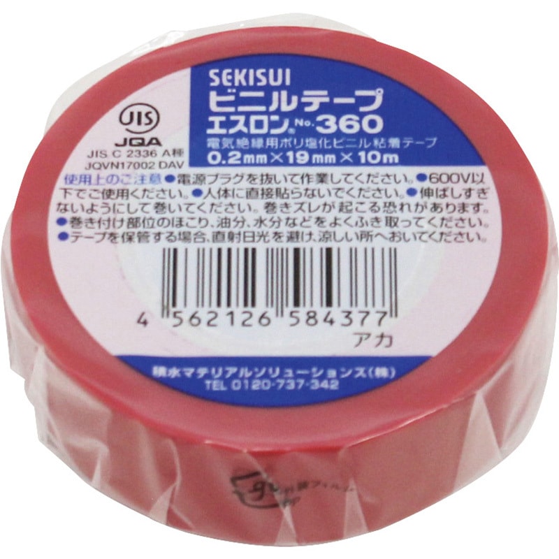 V360R1N エスロンテープ#360 セキスイ 塩ビ 赤色 幅19mm長さ10m 1箱