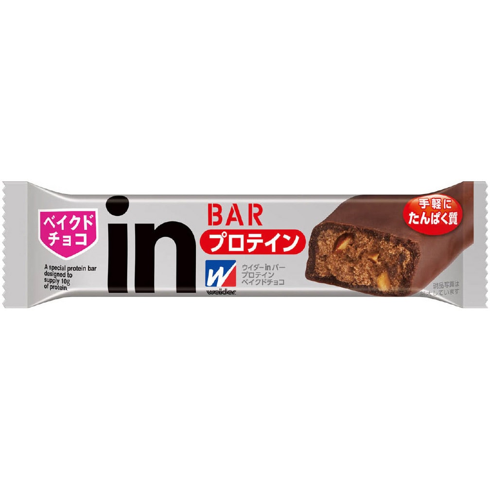 inバー プロテイン 森永製菓 ベイクドチョコ 1式(12個) - 【通販モノタロウ】