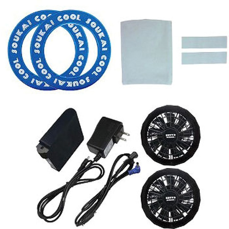 BR-673-BL 自作キットII ワッペン・ポケット・ループ +ファンユニット ブレイン ブルー色   BR-673-BL 11,925円