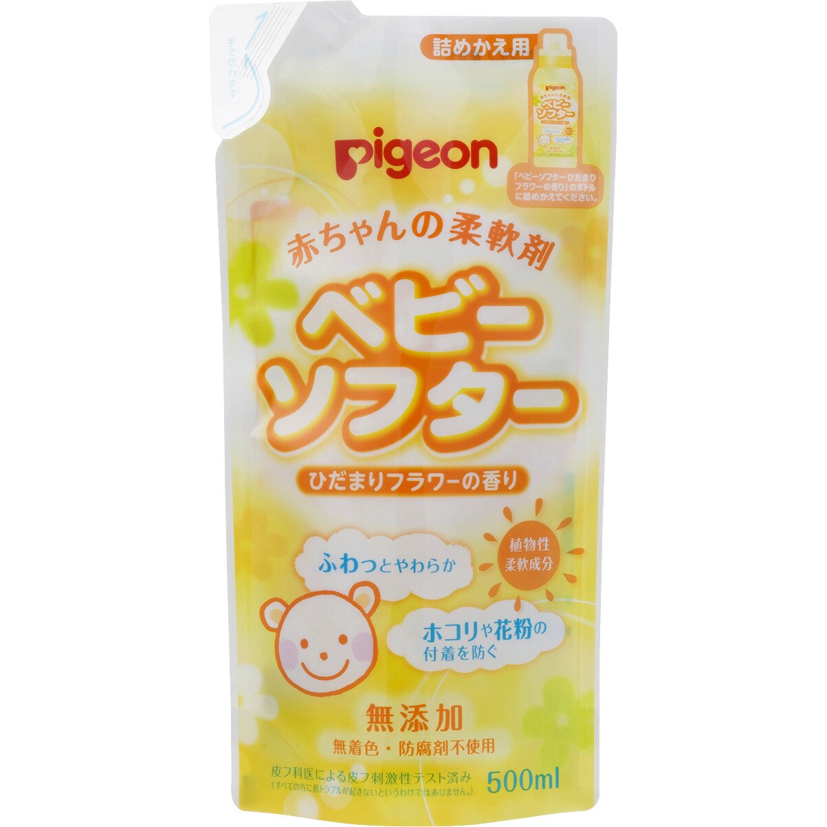 赤ちゃんの柔軟剤ベビーソフター香り付 1個 500ml ピジョン 通販サイトmonotaro