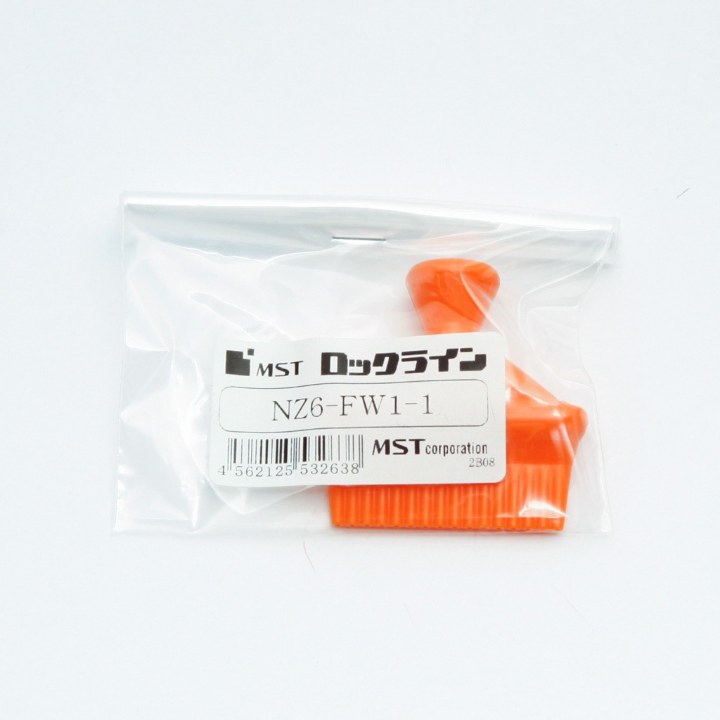 NZ 6-FW1- 1 ロックライン ノズル MSTコーポレーション 口径3.8mm 1個