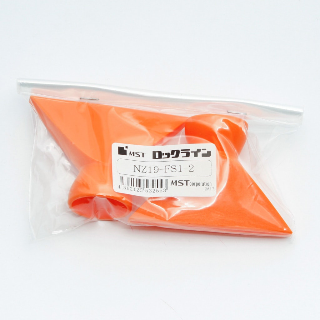 NZ19-RS1- 4 ロックライン ノズル MSTコーポレーション 口径16mm 1個