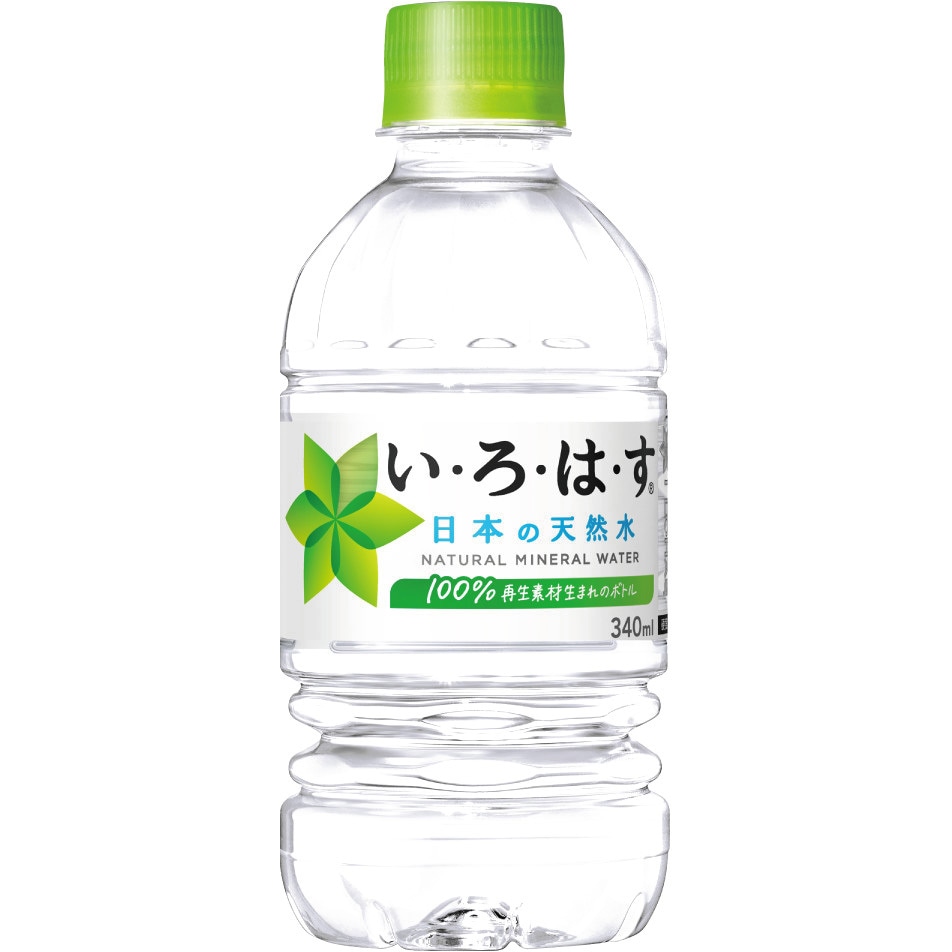 いろはす 31696 いろはす コカ・コーラ い・ろ・は・すシリーズ 容量340mL
