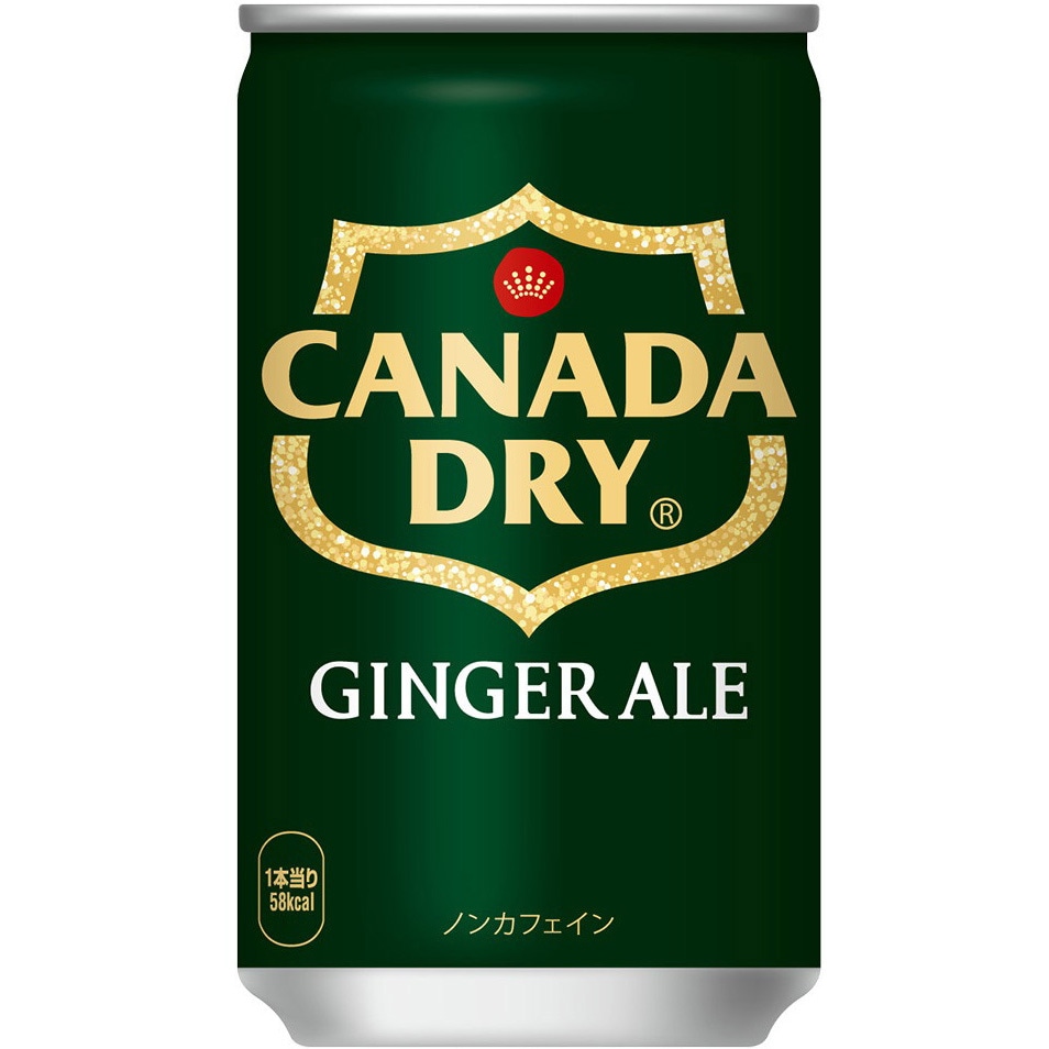 44905 カナダドライジンジャエール コカ・コーラ 容器:缶 容量160mL