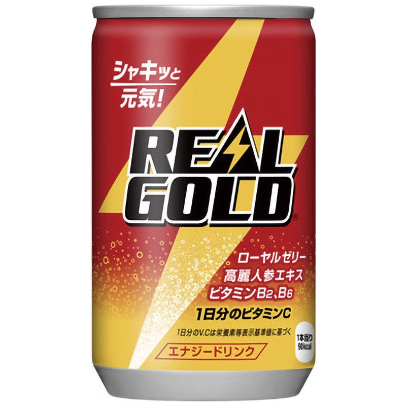 45573 リアルゴールド コカ・コーラ 容量160mL - 【通販モノタロウ】
