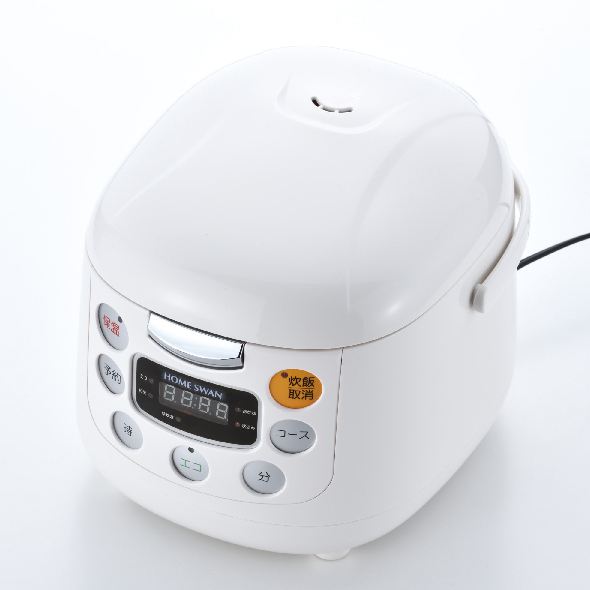 SRC-35 マイコン式炊飯ジャー3.5合炊き 1台 HOME SWAN 【通販モノタロウ】