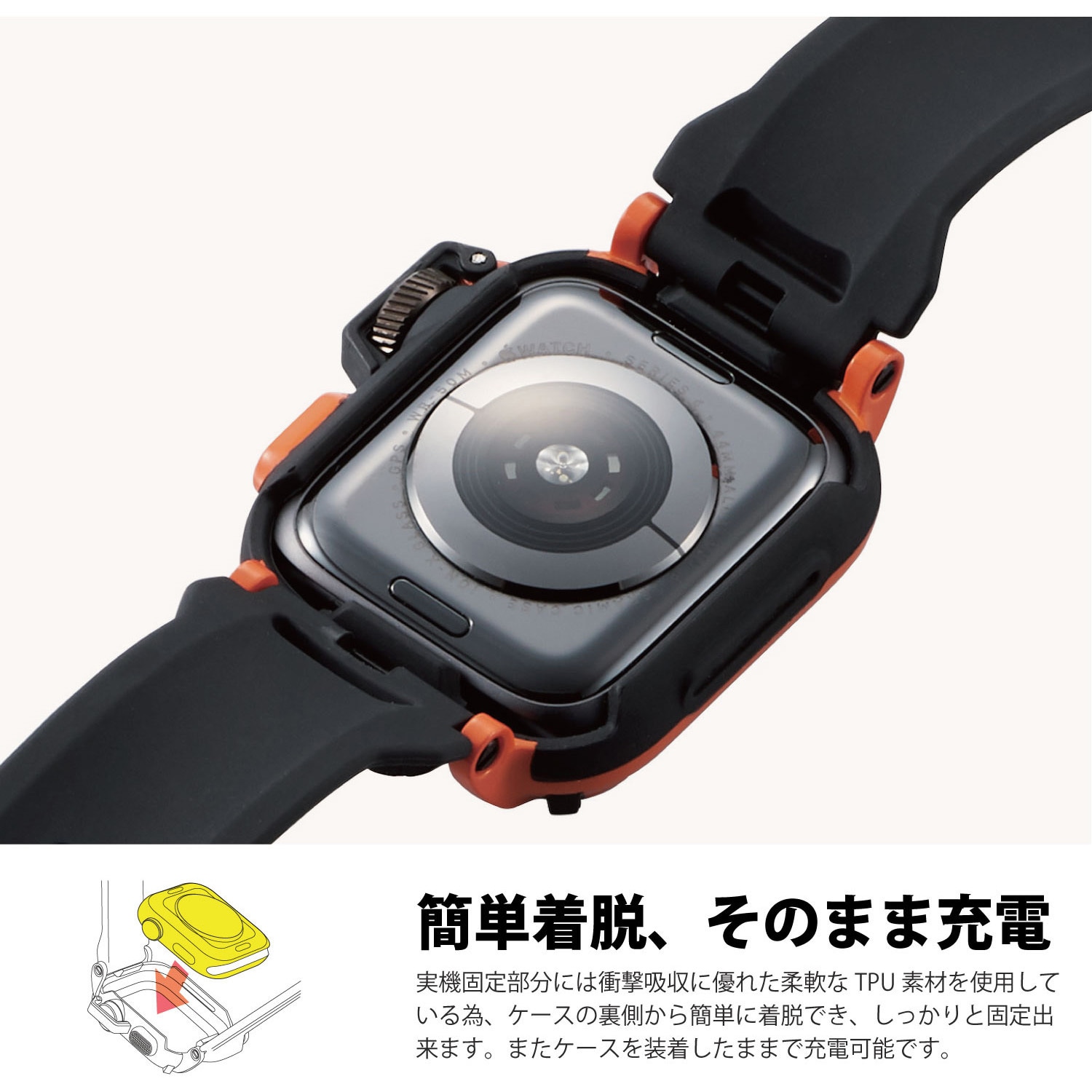 AW-40BCNESTDR アップルウォッチ AppleWatch バンド SE 6 5 4