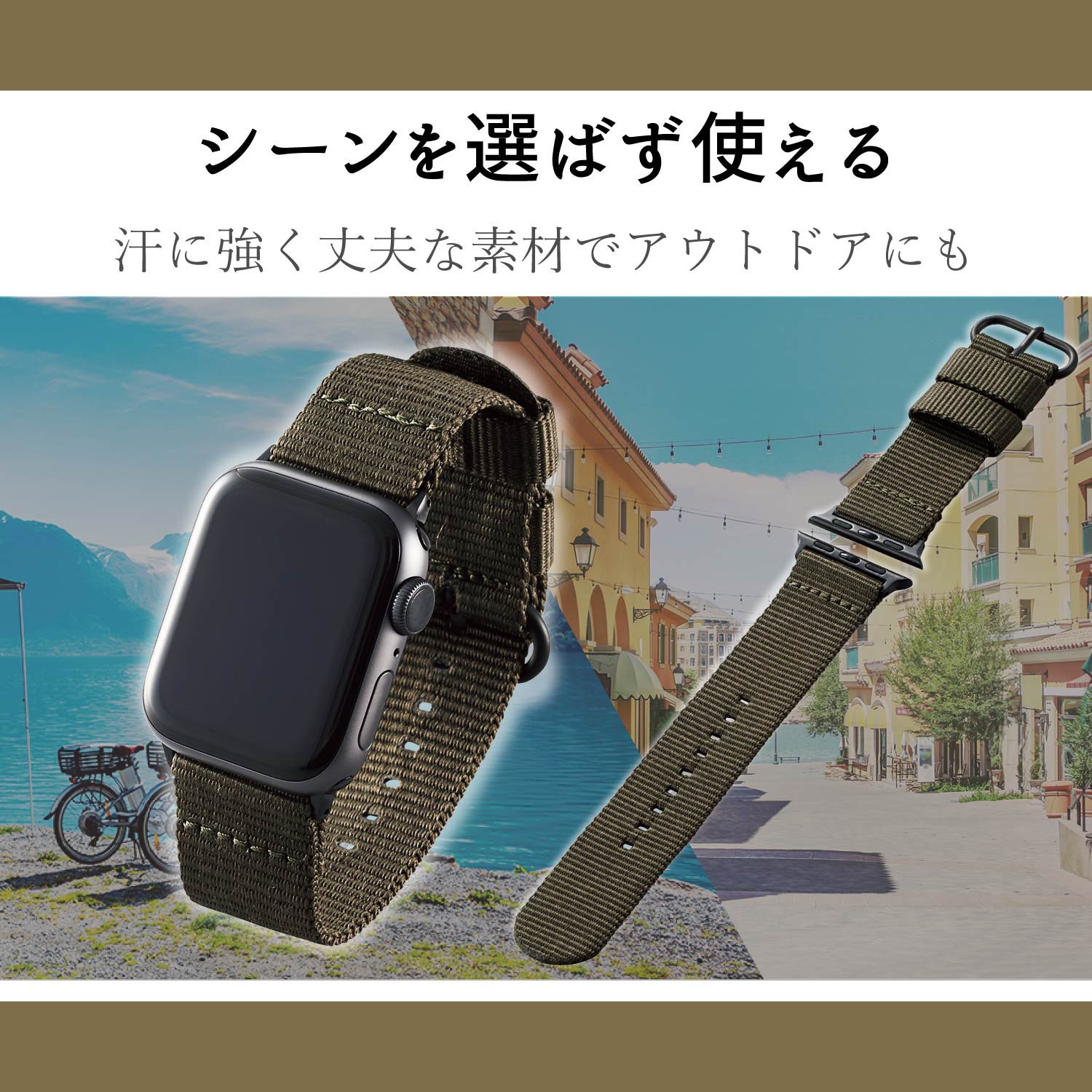 AW-40BDNATKH アップルウォッチ AppleWatch バンド SE 6 5 4 ( 40mm