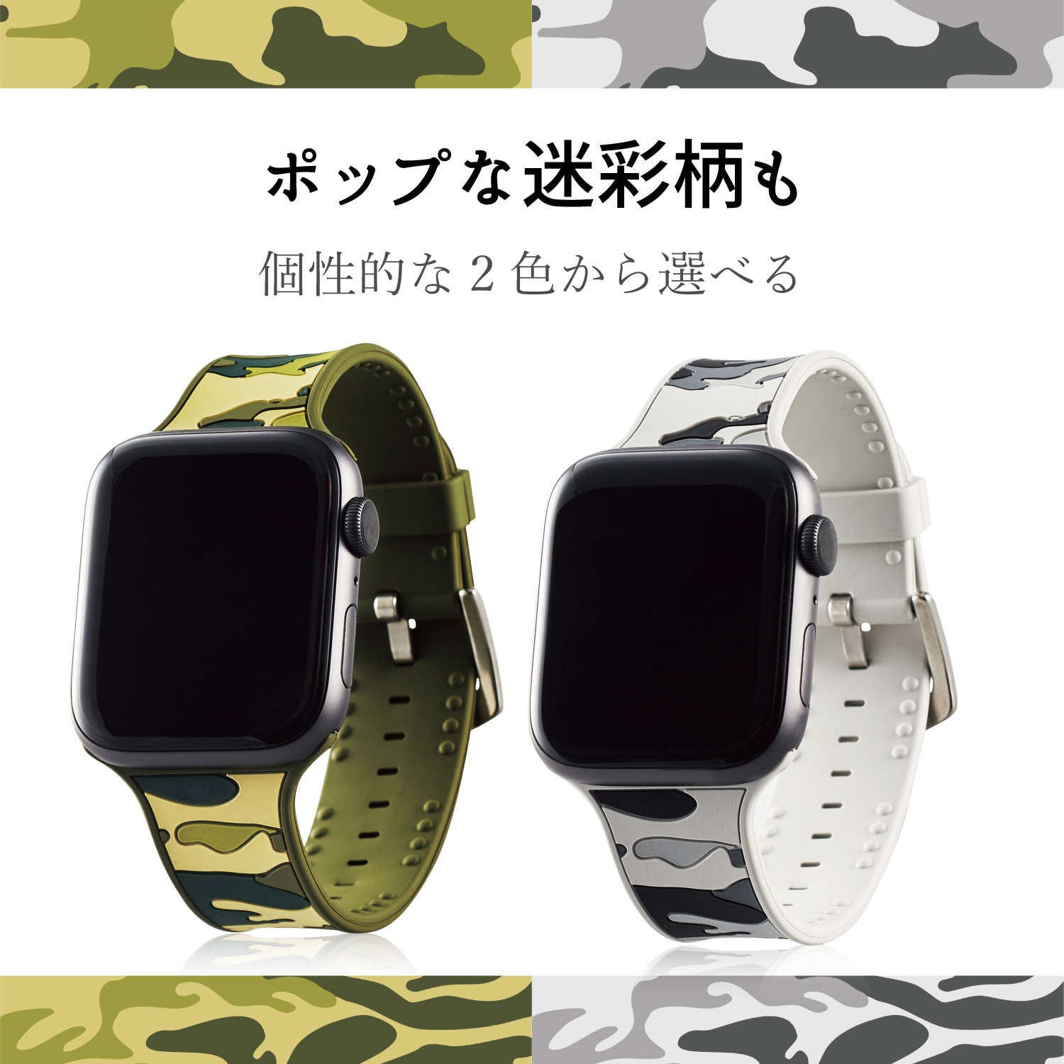 AW-40BDSCIBK アップルウォッチ AppleWatch バンド SE 6 5 4 ( 40mm 