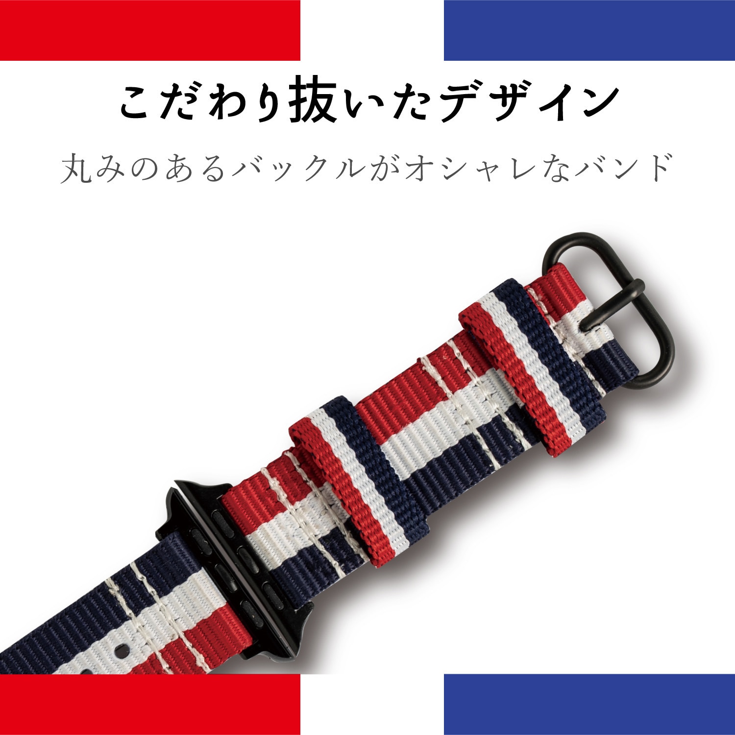 AW-44BDNATSTC アップルウォッチ AppleWatch バンド SE 6 5 4 ( 44mm 