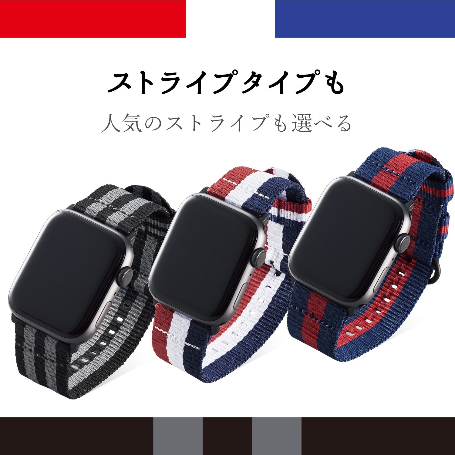 AW-44BDNATSTC アップルウォッチ AppleWatch バンド SE 6 5 4 ( 44mm 