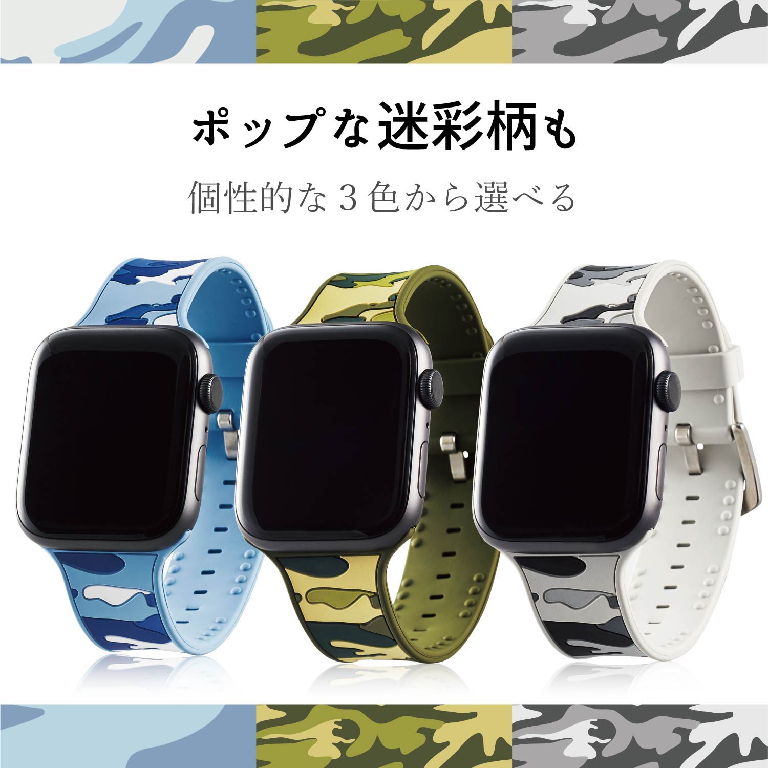 AW-44BDSCIBK アップルウォッチ AppleWatch バンド SE 6 5 4 ( 44mm 