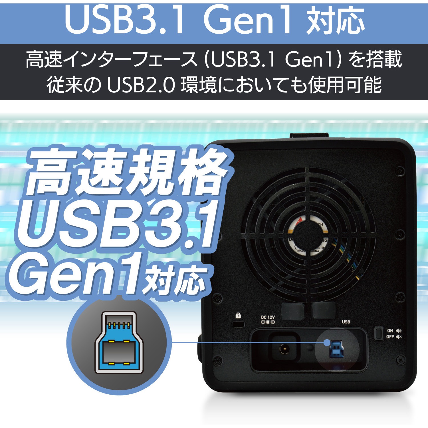 ELD-4B120UBK HDD (ハードディスク) 外付け 12TB 4Bay RAID ELD-4B120UBK HDD (ハードディスク) 外付け 12TB 4Bay RAID