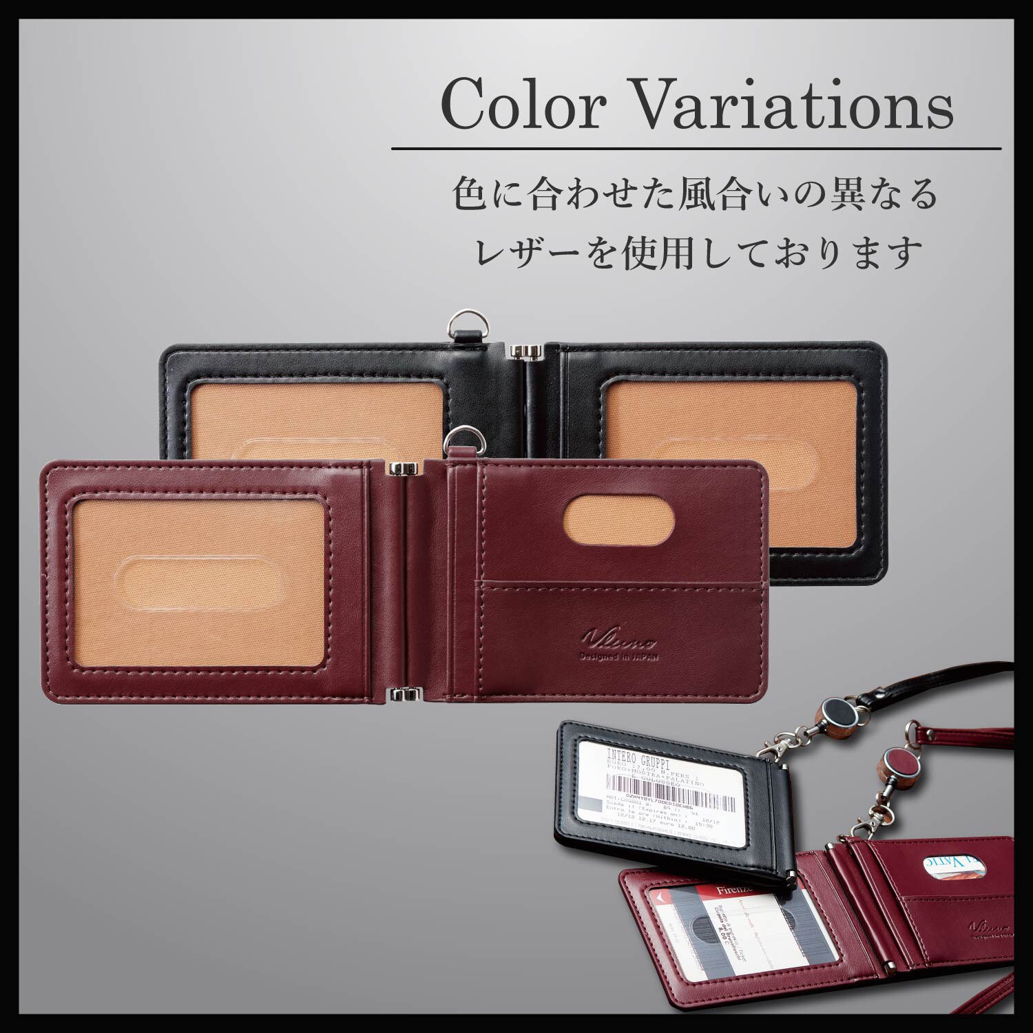 P-IDPC4TBR IDパスケース/縦型/4枚収納 1個 エレコム 【通販