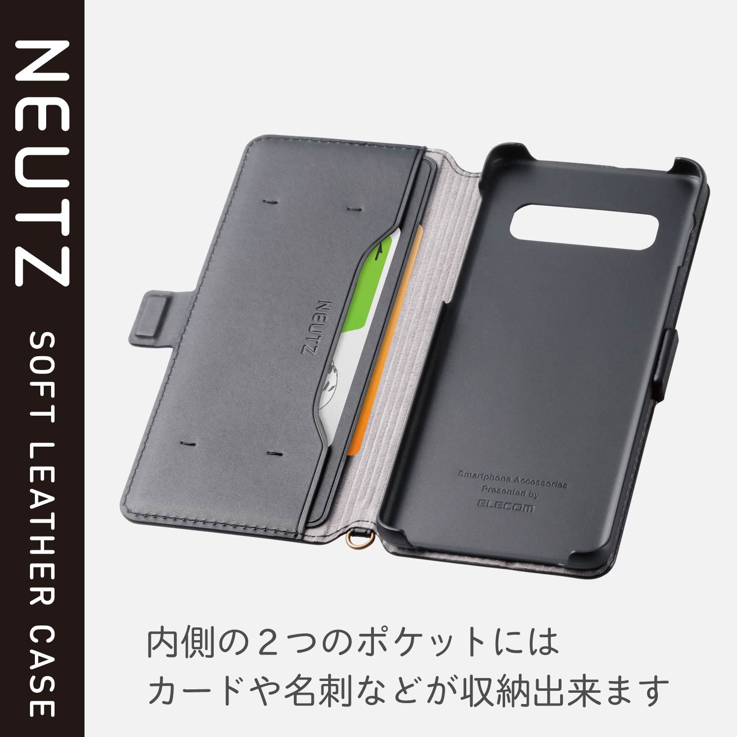 PM-GS10PLFY2BK Galaxy S10 ケース 手帳型 SC-03L SCV41 NEUTS ソフト 