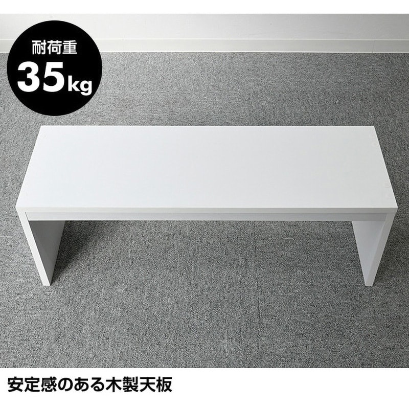 山善 2個組 頑丈 整理棚 クローゼット 幅81.5 奥行26 CSC2-8226