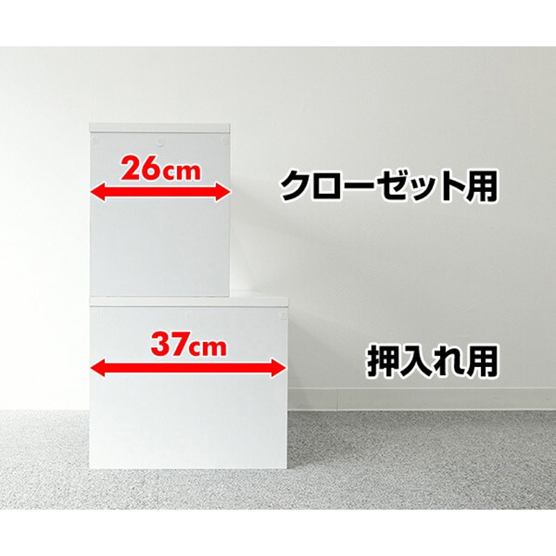 CSC2-8226(WH) 頑丈 整理棚 YAMAZEN(山善) ホワイト色 【通販モノタロウ】