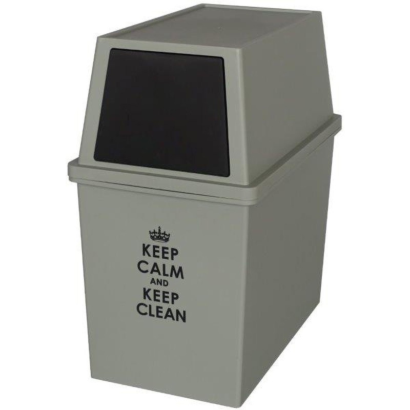 積み重ね ゴミ箱 平和工業 プッシュ式ゴミ箱 【通販モノタロウ】