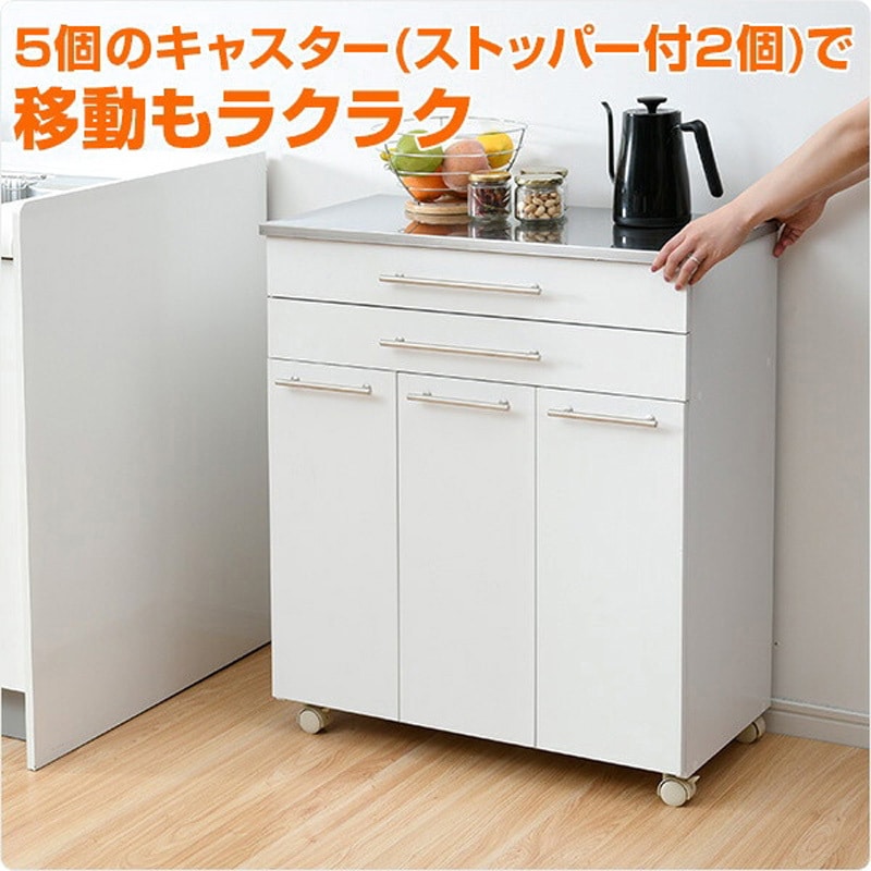 ◇大阪府 神戸市 配達料無料！◇山善◇ダストボックス◇ステンレス天板◇ ◇大阪府 神戸市 配達料無料！◇山善◇ダストボックス◇ステンレス天板