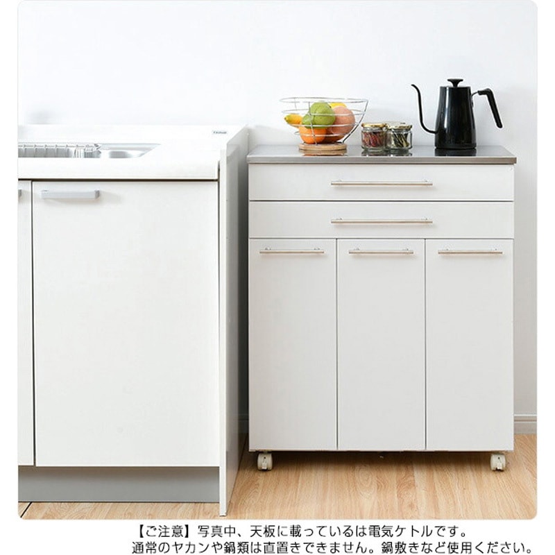 STCP-3WR(WH) ステンレス天板 ダストボックス キャスター付き YAMAZEN