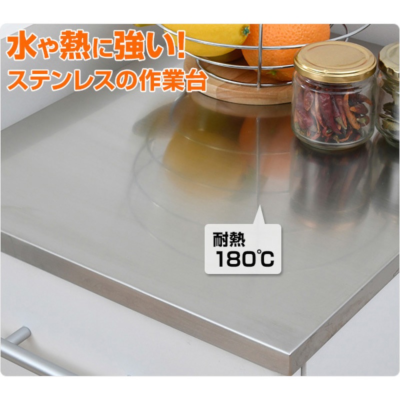 SSDB-1STR(WH) ステンレス天板 ダストボックス YAMAZEN(山善) 容量45L