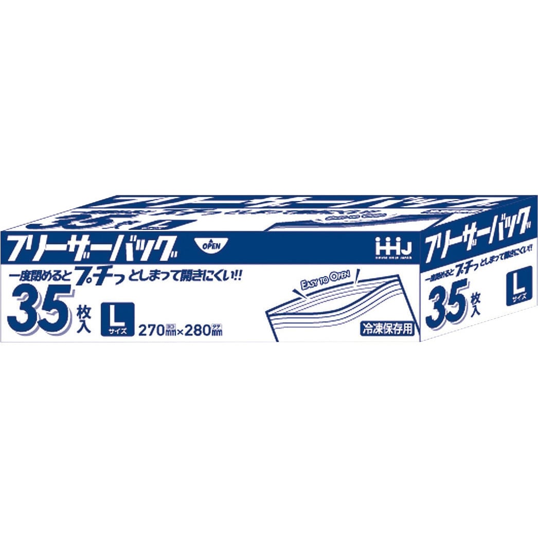 再入荷商品 KZ16 ハウスホールドジャパン フリーザーバッグ チャック式 ポケモンカードゲーム