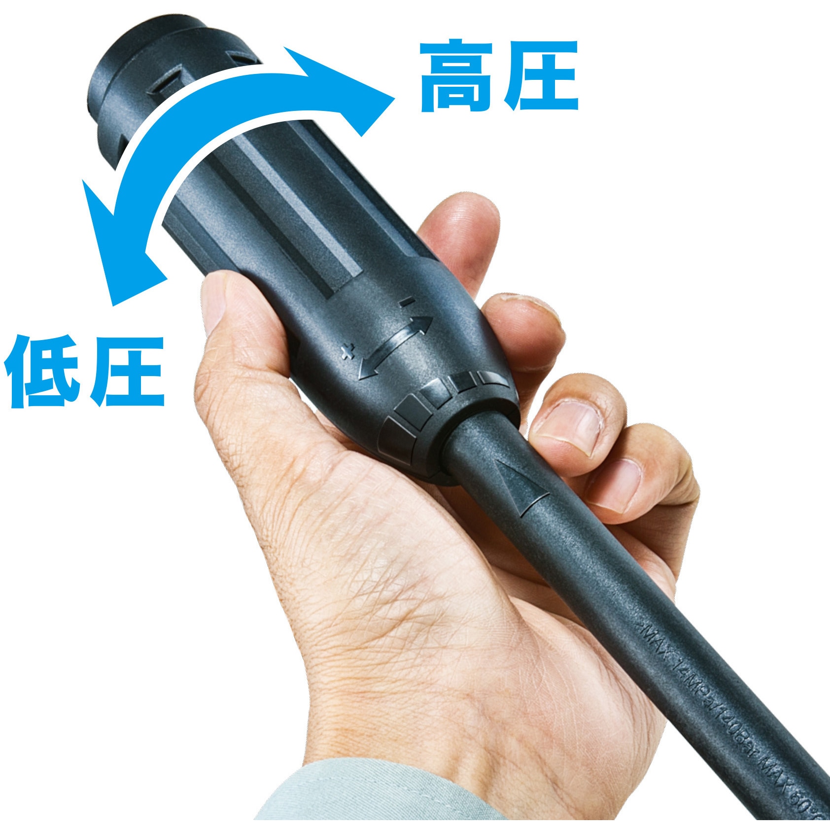 マキタ　makita　MHW0820　高圧洗浄機　中古美品　ガン/ホース/ブラシ「など付属品付き　【ハンズクラフト宜野湾店】 マキタ（makita） 高圧洗浄機(高機能タイプ) MHW0820 : e-キカイ屋さん