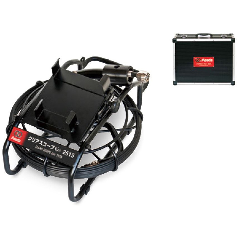 TH251 カメラケーブル2515ドラムセット アサダ 適合管径40～100mmヘッド径25mm  TH251